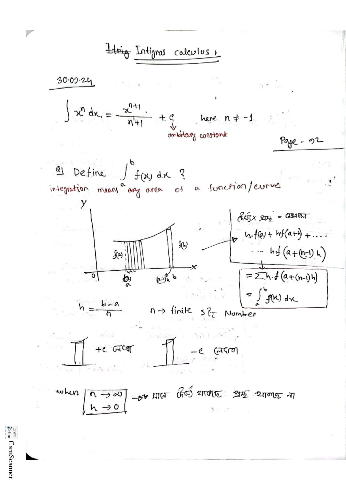 Math notes - Cass lecture on integral calculas - Itrig Intigral ...