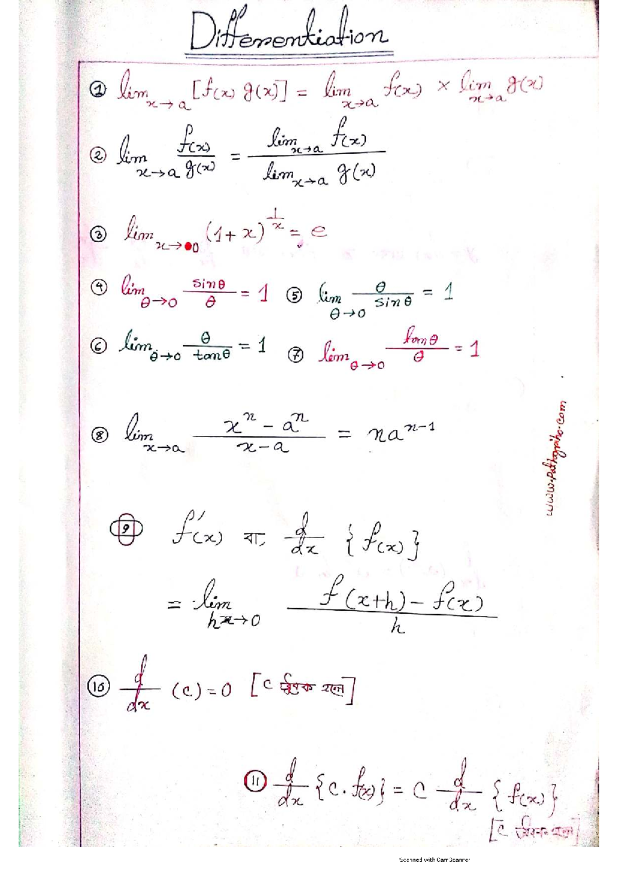 Integration and Differentiation Formulas for Calculus (MATH 101) - Studocu