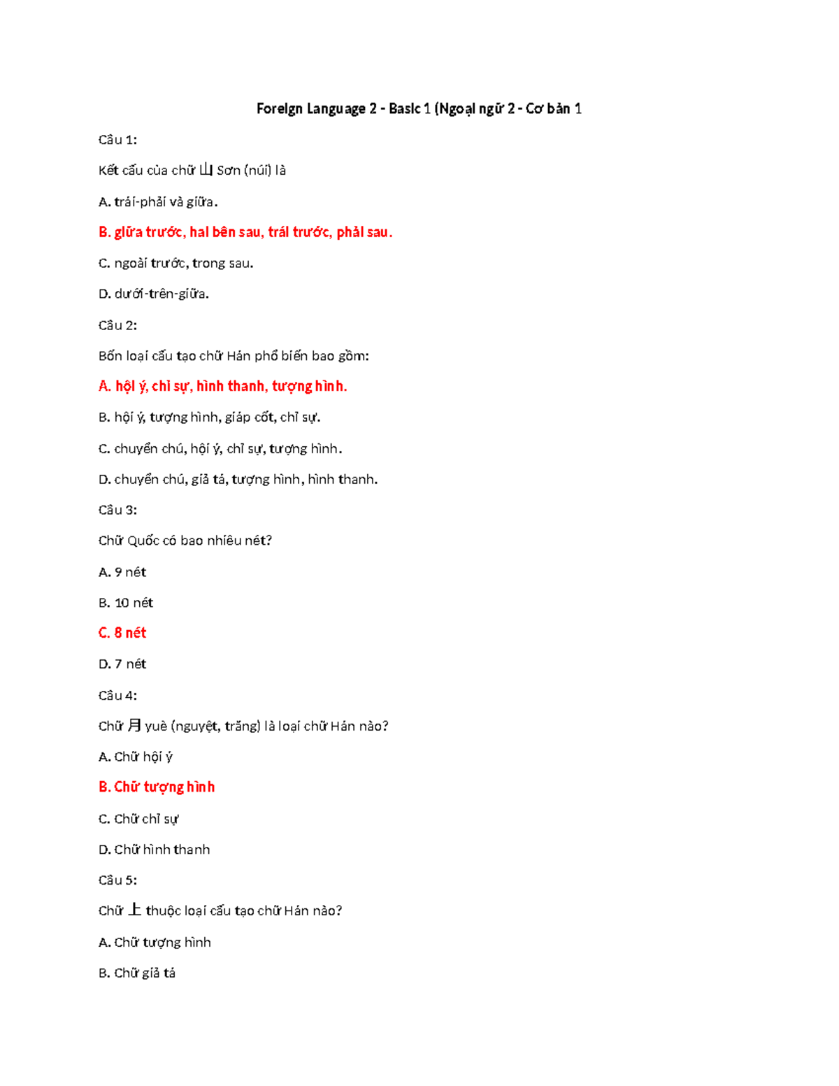 Foreign Language 2 Basic 1 Quiz Questions and Answers - Studocu