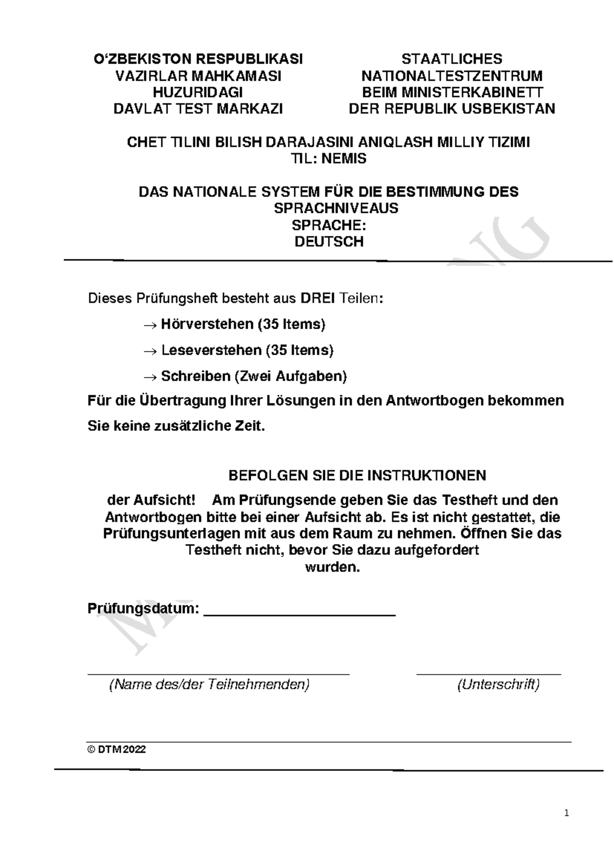 Muster Mehrstufiger Test 2022: Deutsch Sprachprüfung DTM - Studocu