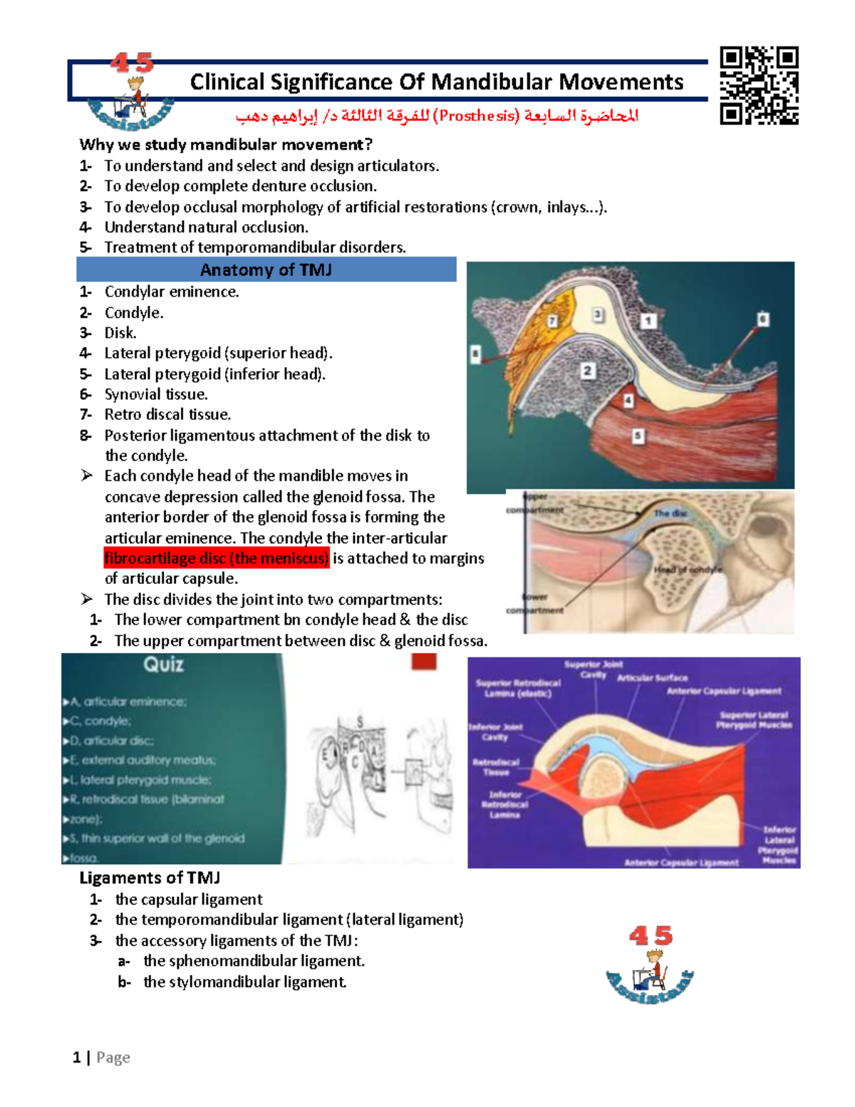 07- Mandibular Movement: Clinical Insights and Anatomy Overview - Studocu