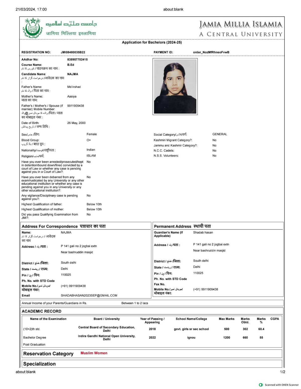Najma BED FORM JMI - Sample form - 17:00 about:blank JAMIA MILLIA ...