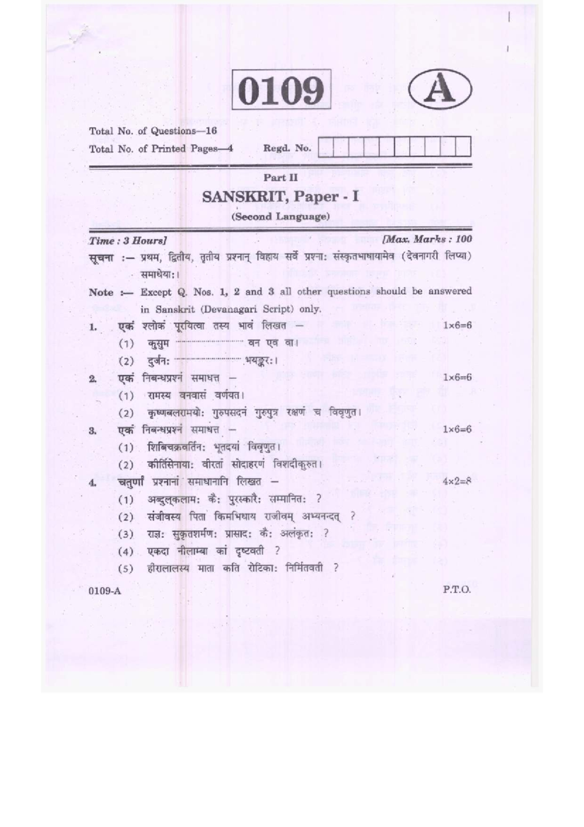 Sanskrit Paper I (SL) - Total No. of Printed Regd. No. Part II - Studocu