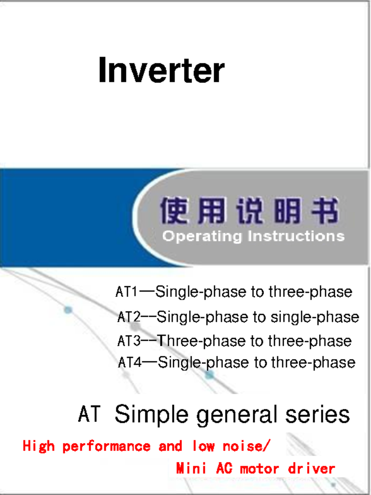 Inverter AT Installation and Wiring Guide - Chapter 1 - Studocu