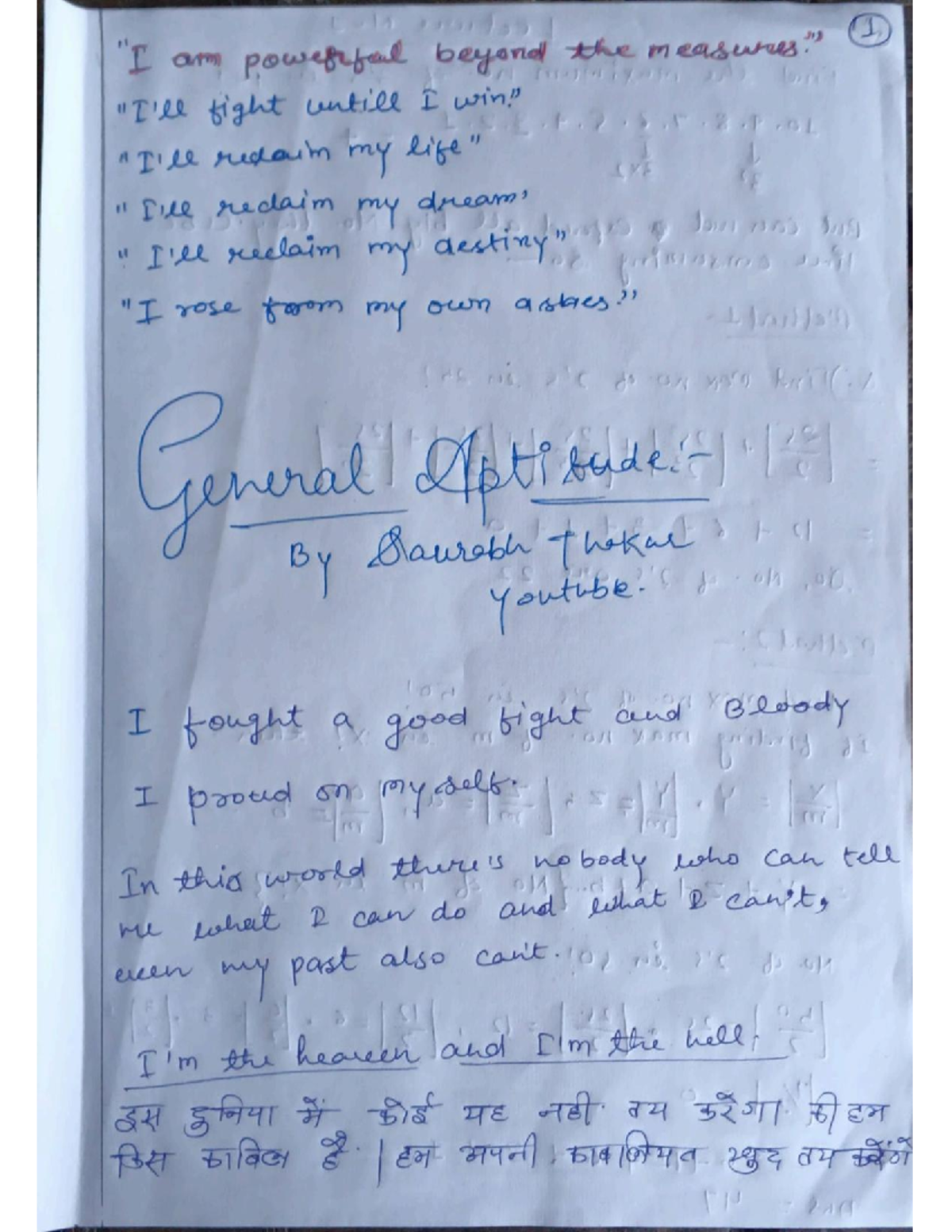 General Aptitude (Quant) Part 1 Study Notes - Studocu