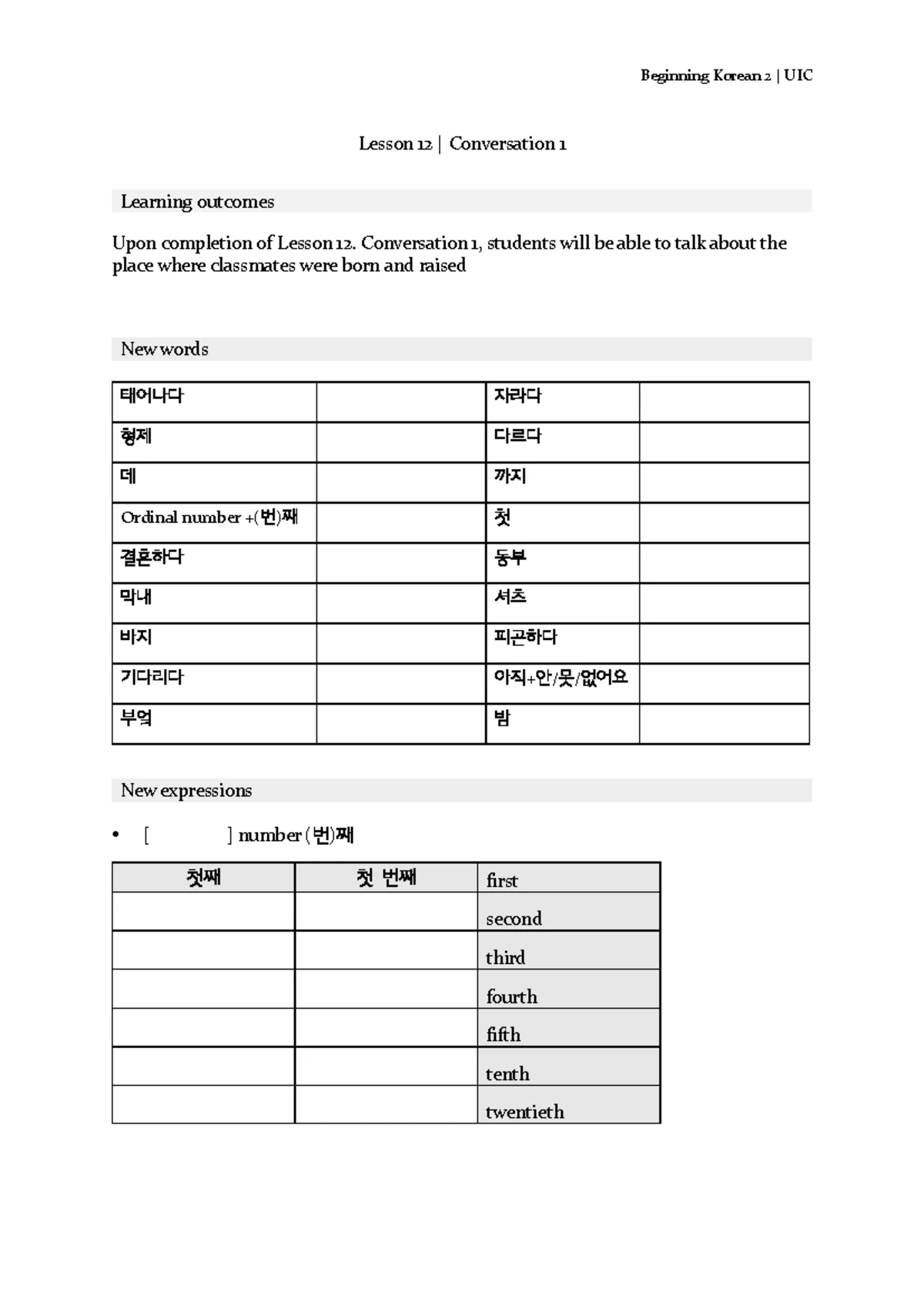 90 Day Korean Study Guide - Beginner: Conjugation & Expressions - Studocu