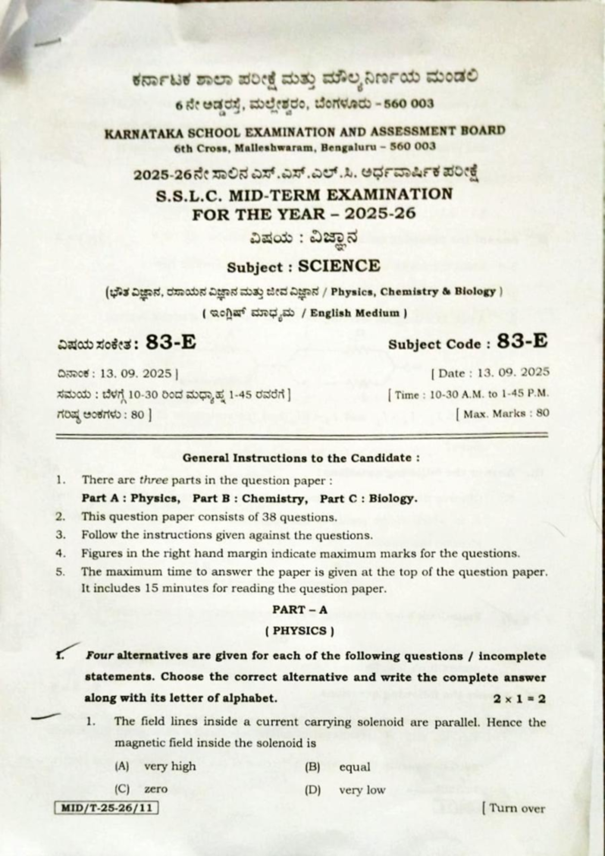 Science Midterm Exam Paper - 2025 (Subject Code: 403) - Studocu