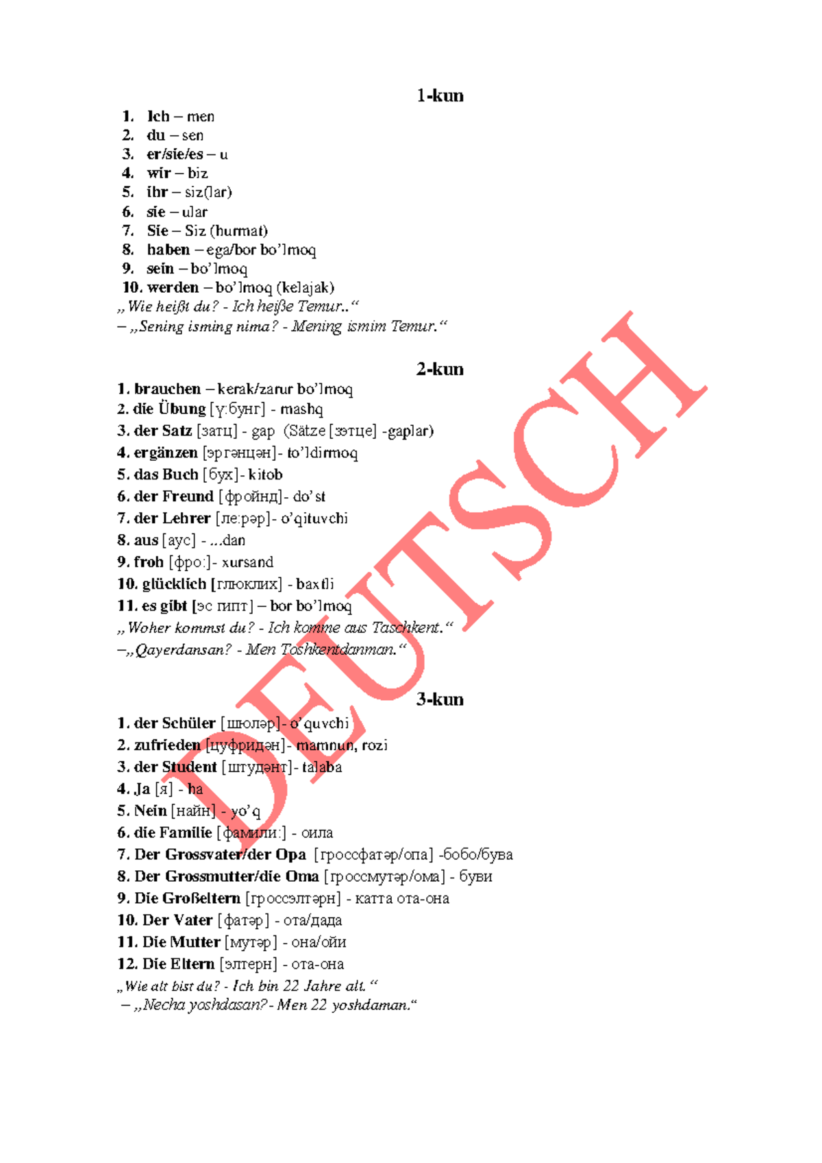 Jinsiy aloqa tel khust