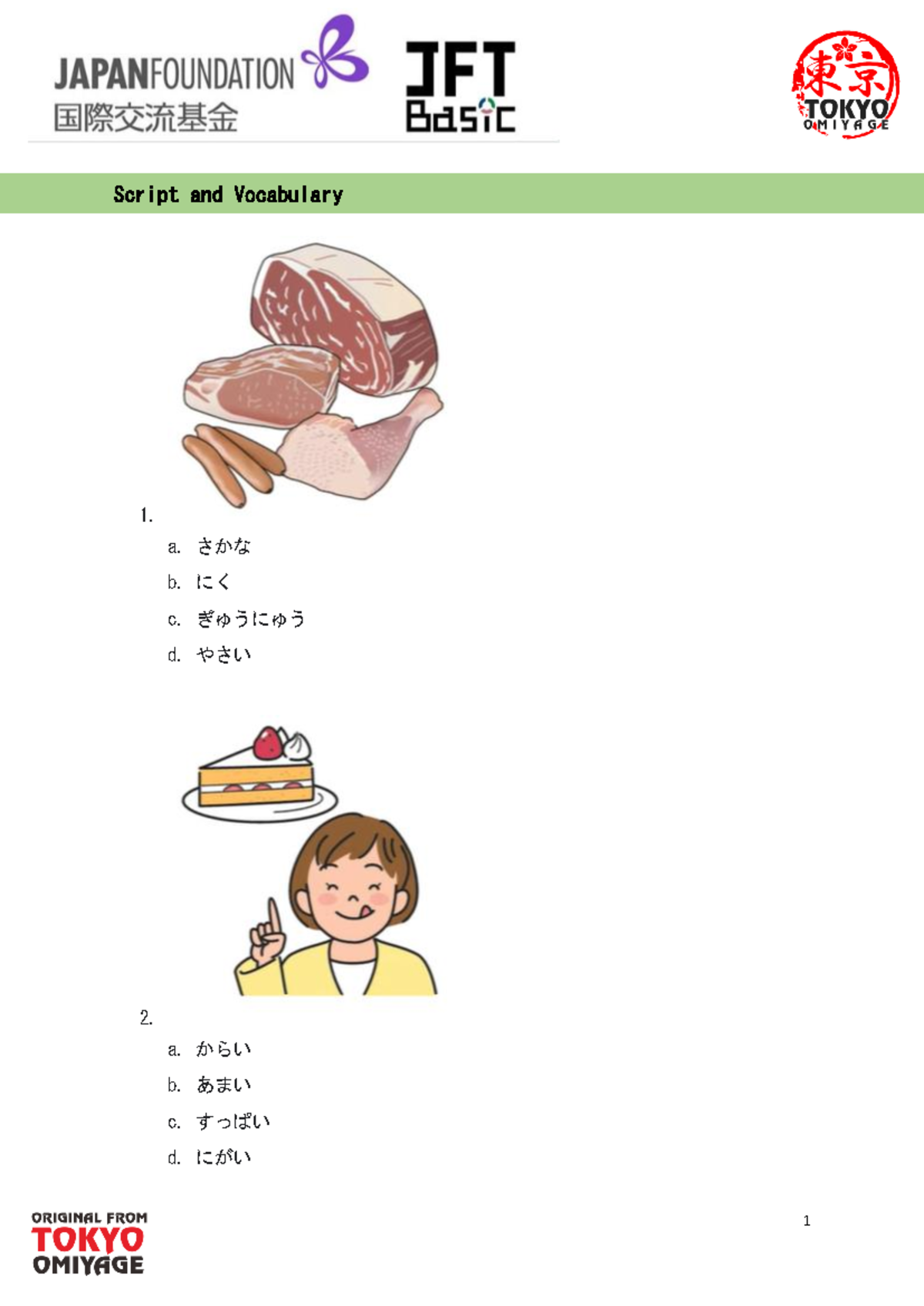 SOAL JFT Basic Level: Script and Vocabulary Study Guide - Studocu