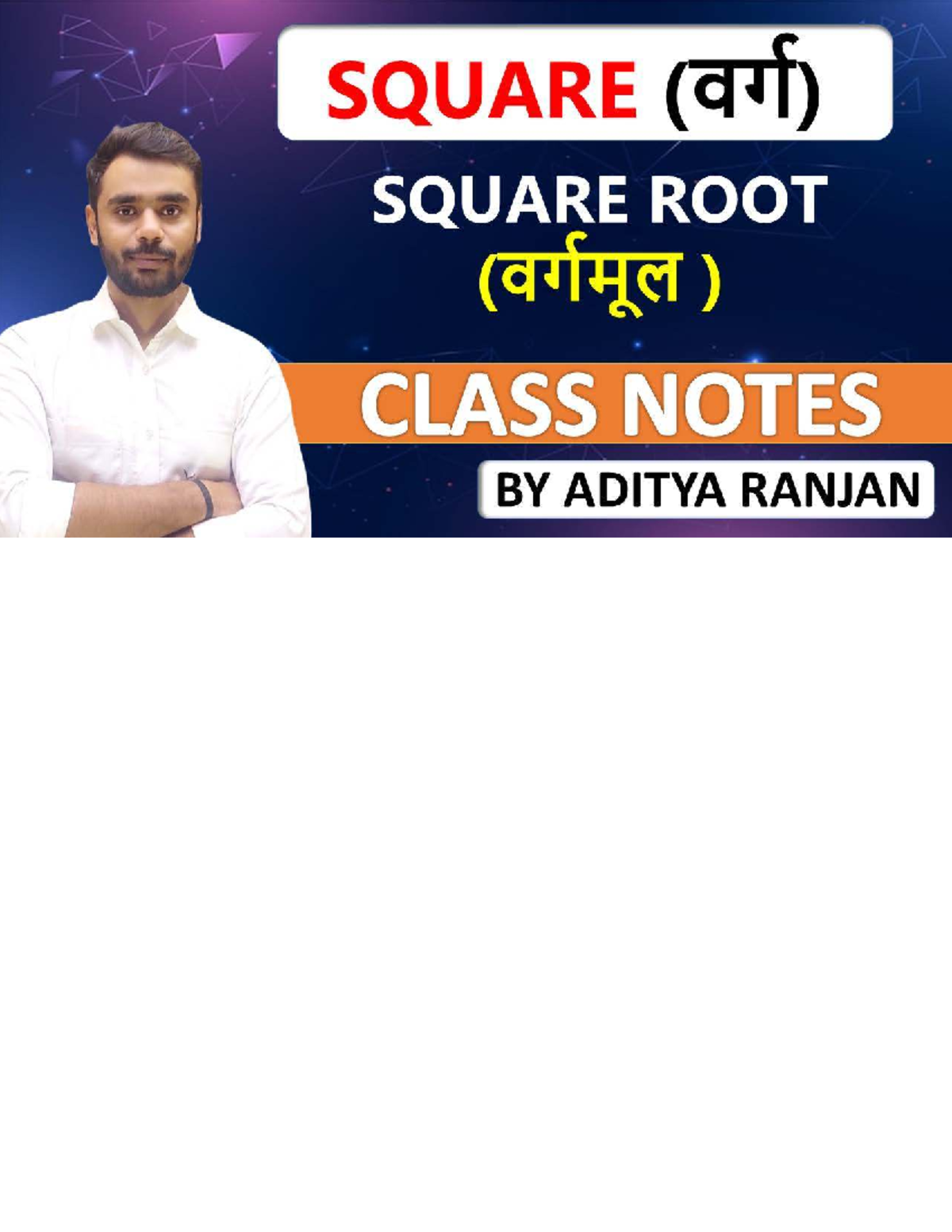 SQUARE ROOT CALCULATION NOTES (MATH 101) - MISSION 2024 - Studocu