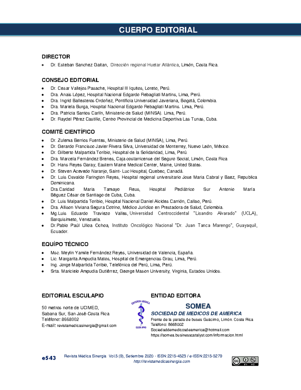 Articulo+La+familia+en+la+atenci%C3%B3n+primaria - e543 Revista Médica ...