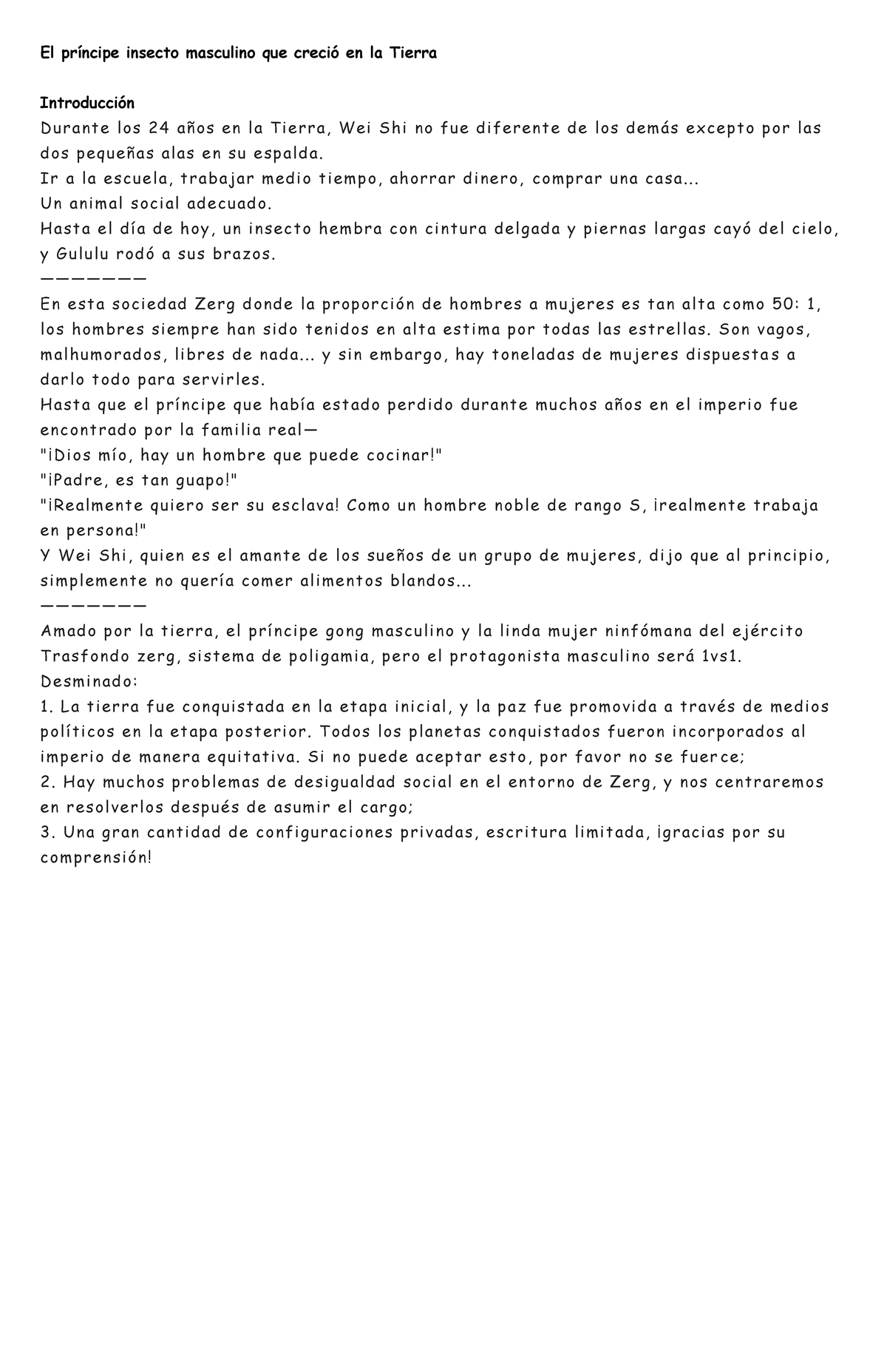 Antojología Teatral para Estudiantes - Felipe Acosta (Primera Edición) -  Studocu, image size:1200x1855