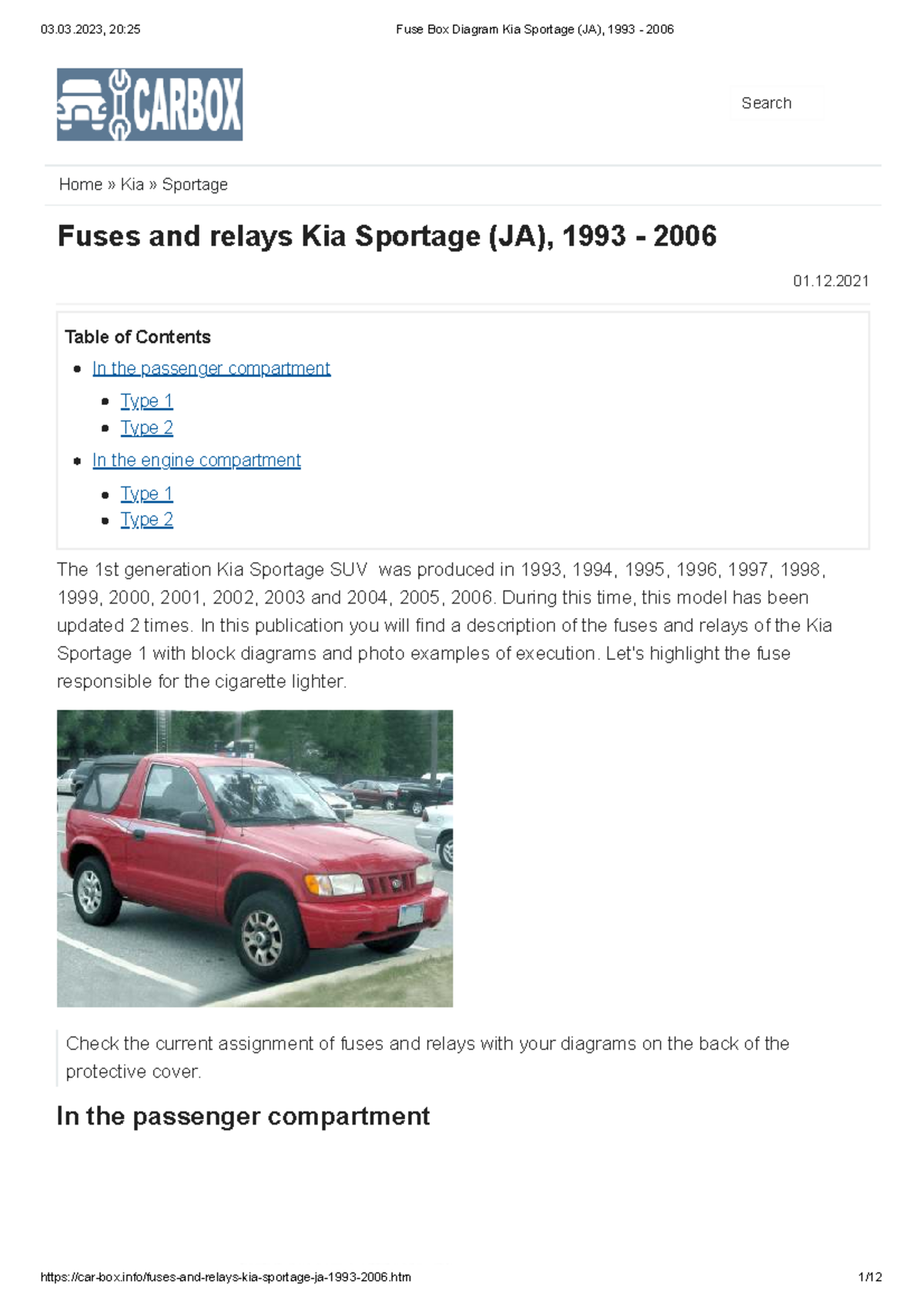 kia sportage cigarette lighter fuse Fuse Box Diagram for Kia Sportage (JA), 1993-2006