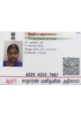 Document Overview - Government of India STIT UT G. Akshaya Sree