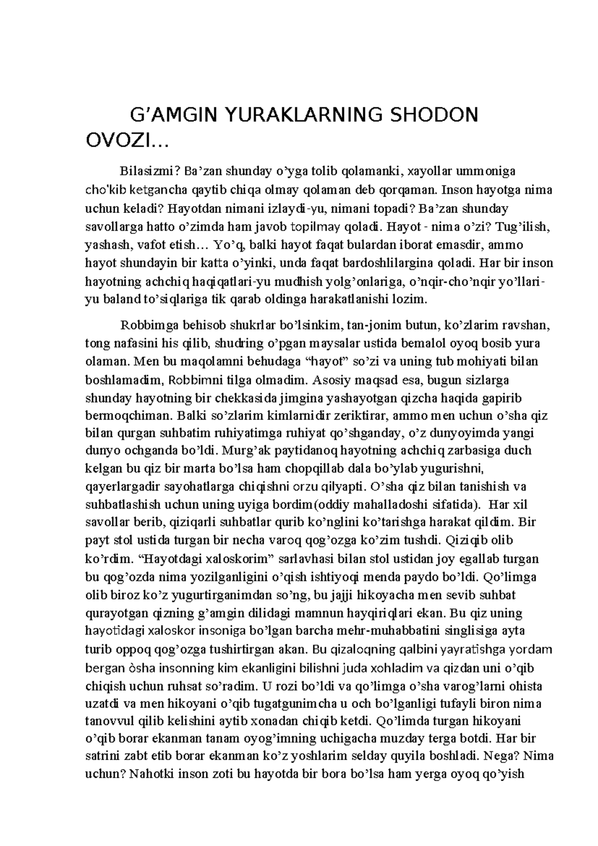 Porno video onlayn: akasi singlisini onlayn sikadi