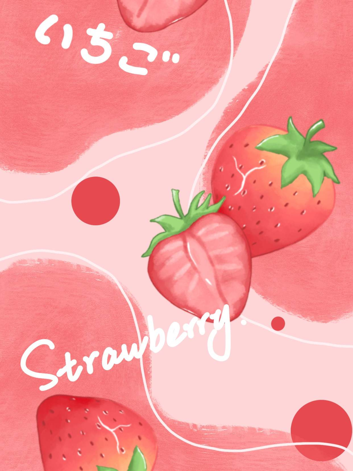 MATH 1552 Lecture Notes: Antiderivatives and Integrals Overview - Studocu