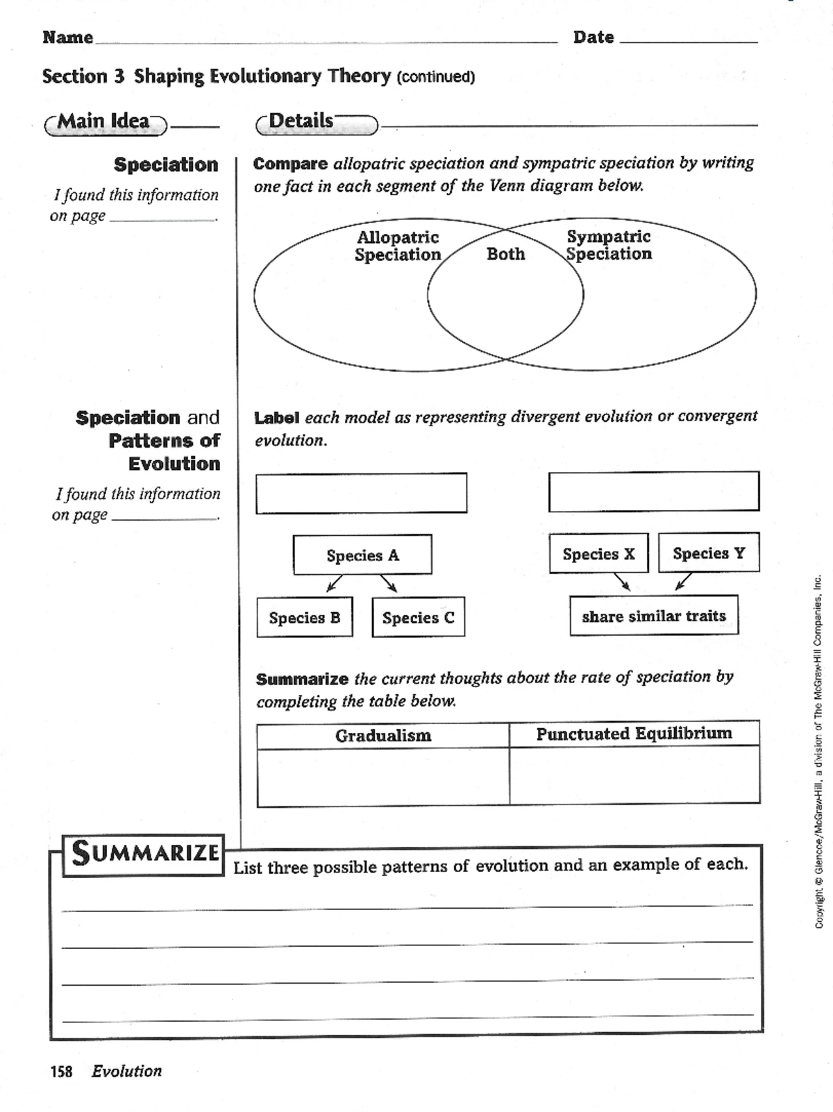 Organelle Speed Dating 2019: Creative Profile Template Activity - Studocu