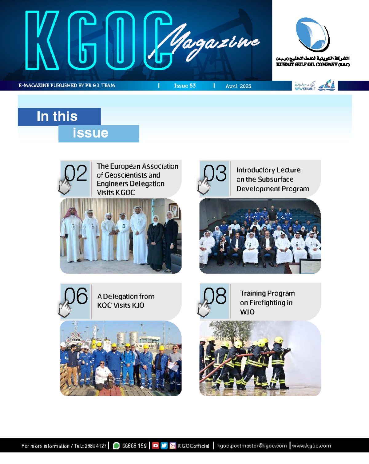 KGOC Issue 53: April 2025 Highlights & Events Report - Studocu