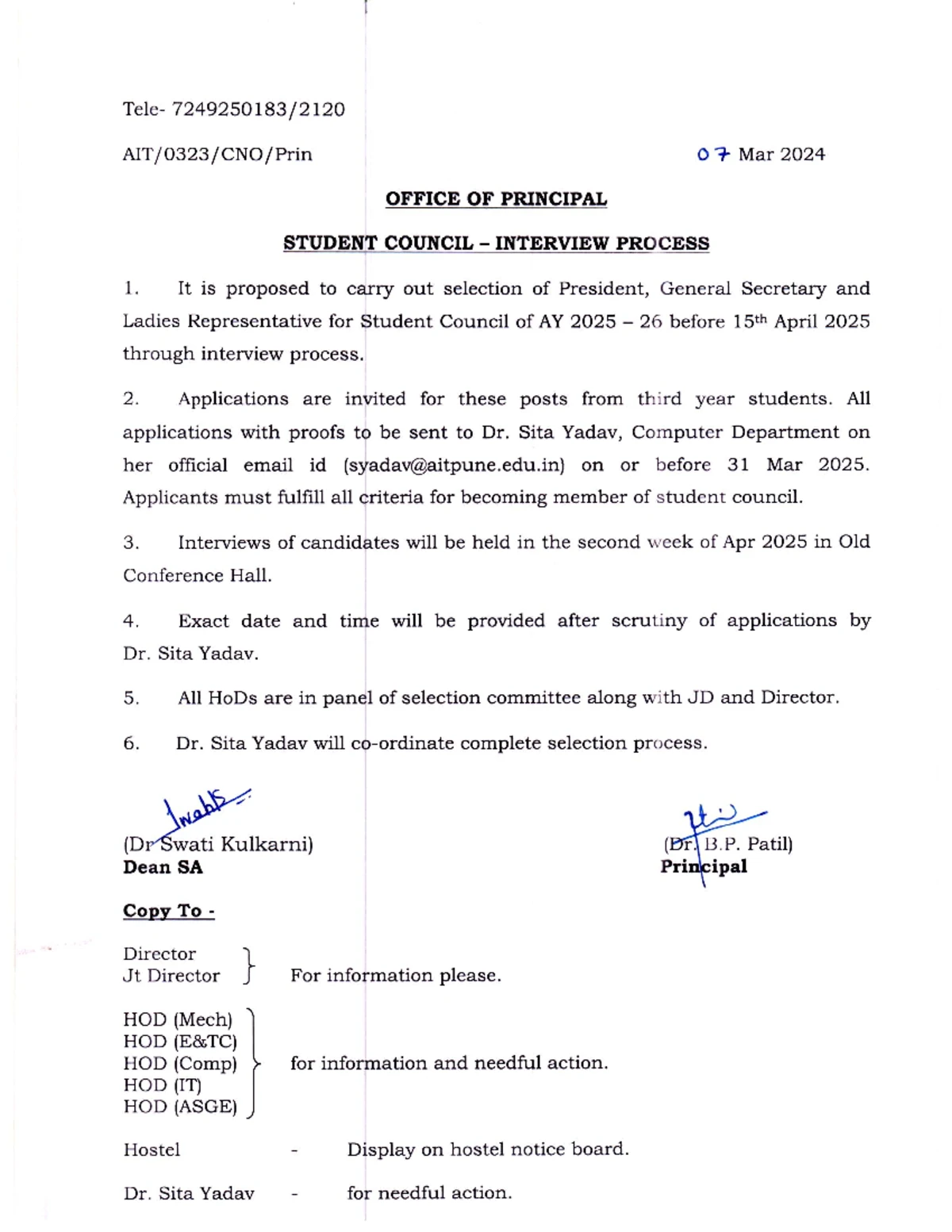 AIT Character Certificate Format for Under Graduate Students - Studocu