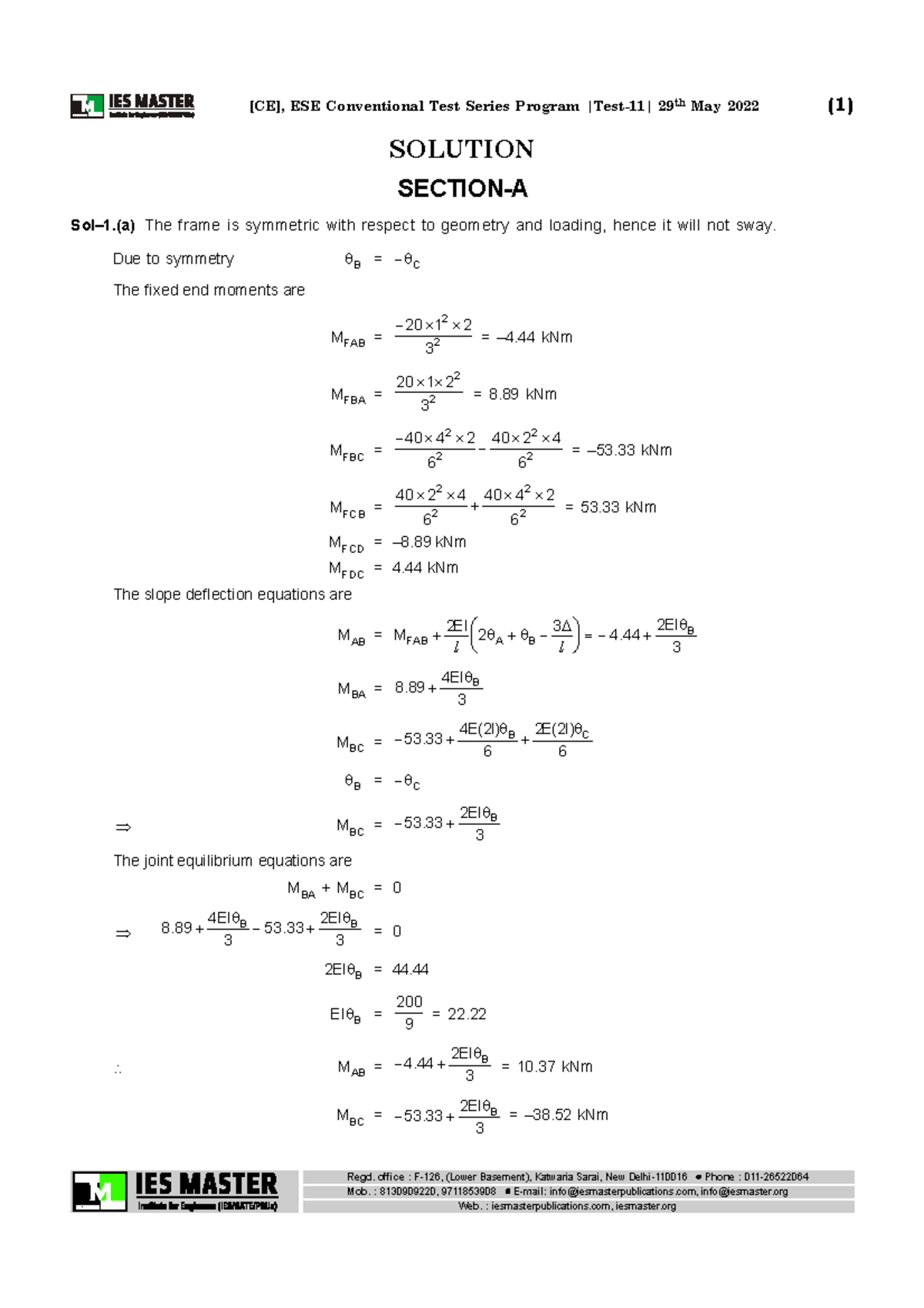 ESE Conventional Test Series Program Solutions - 29th May 2022 - Studocu