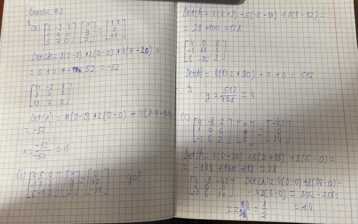 MAT 156 Discrete Mathematics Quiz 4 Solutions and Explanations - Studocu