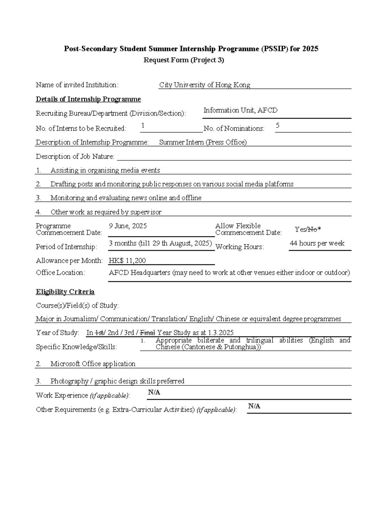 2025 PSSIP Summer Internship Request Form - City University - Studocu