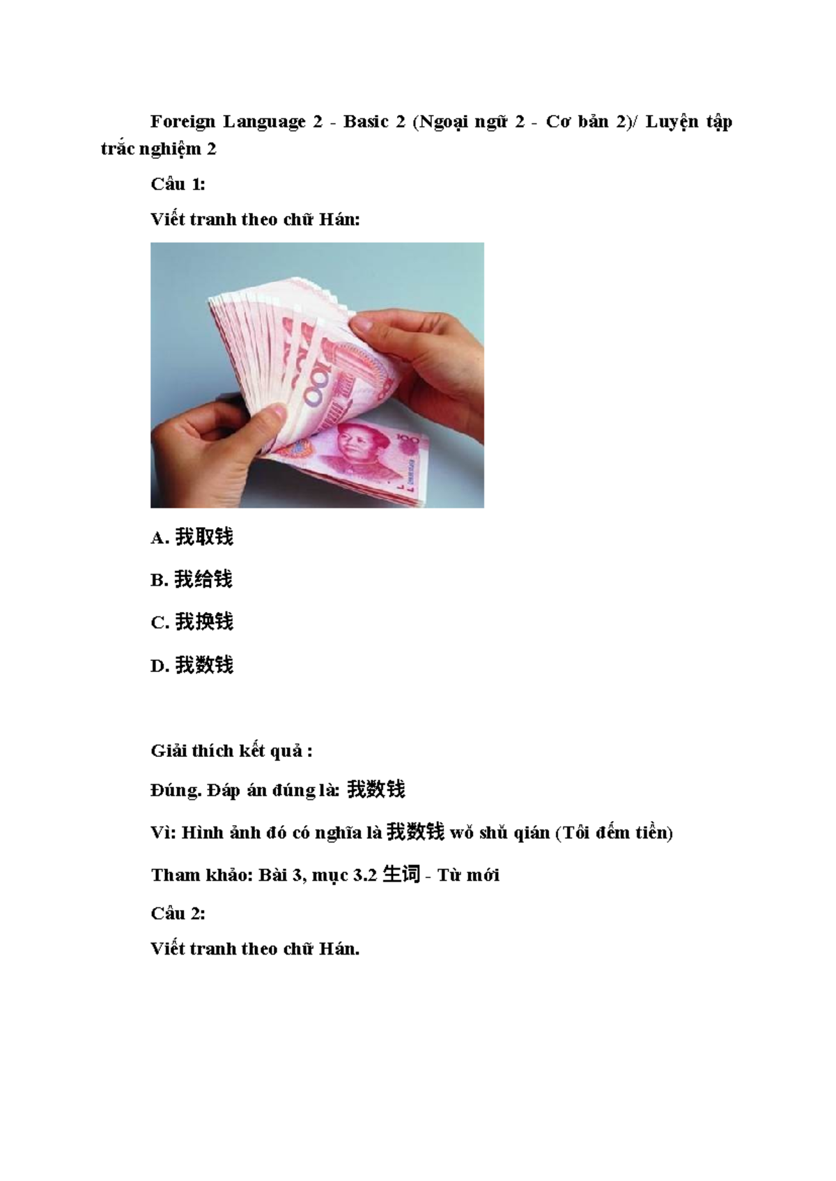 LTTN2 Foreign Language 2 Basic 2: Trắc Nghiệm và Giải Thích - Studocu