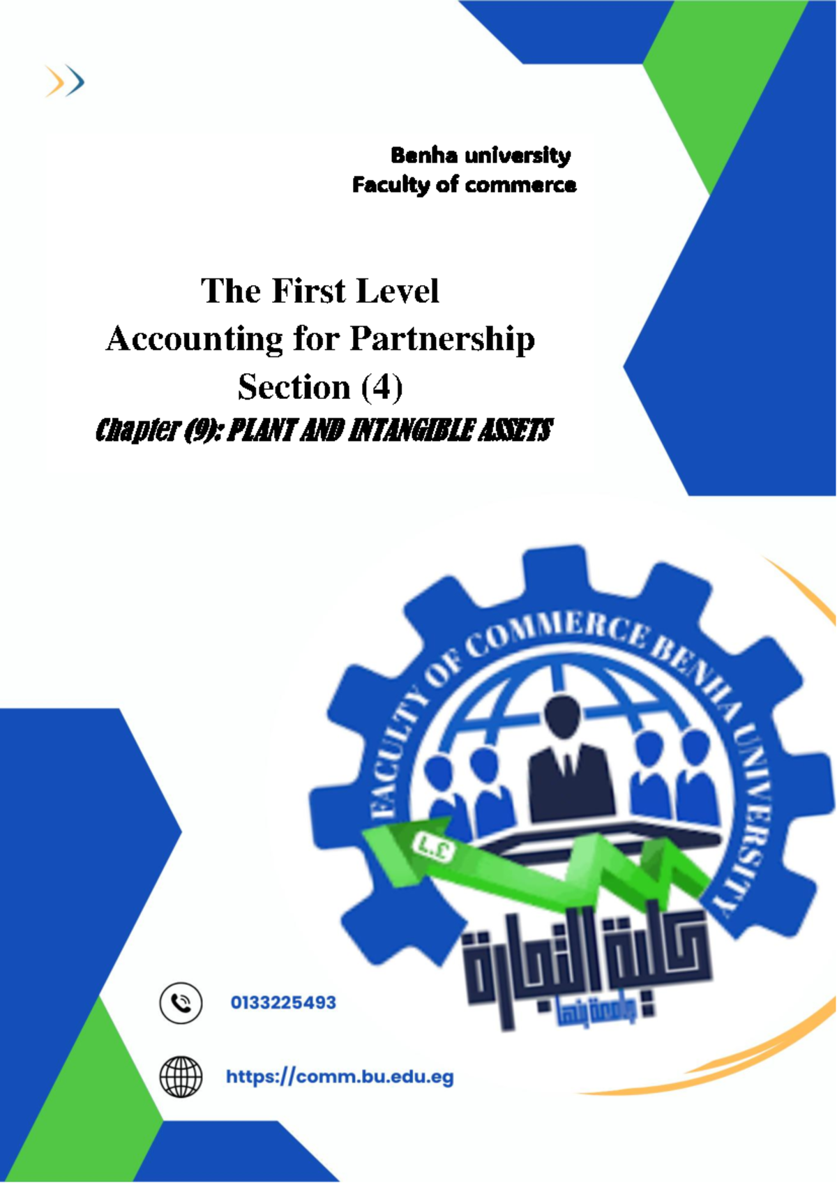Partnership Notes 4: Ch. 9 on Plant & Intangible Assets - Studocu