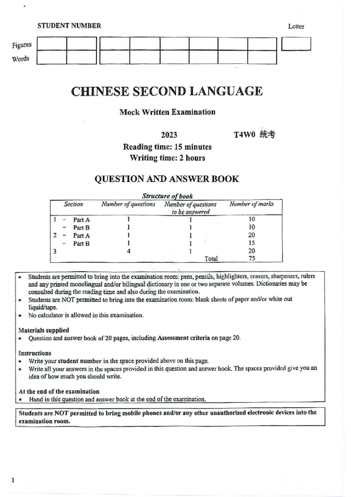 XJS2023T4W0 - Chinese Second Language Mock Written Exam 2023 - Studocu