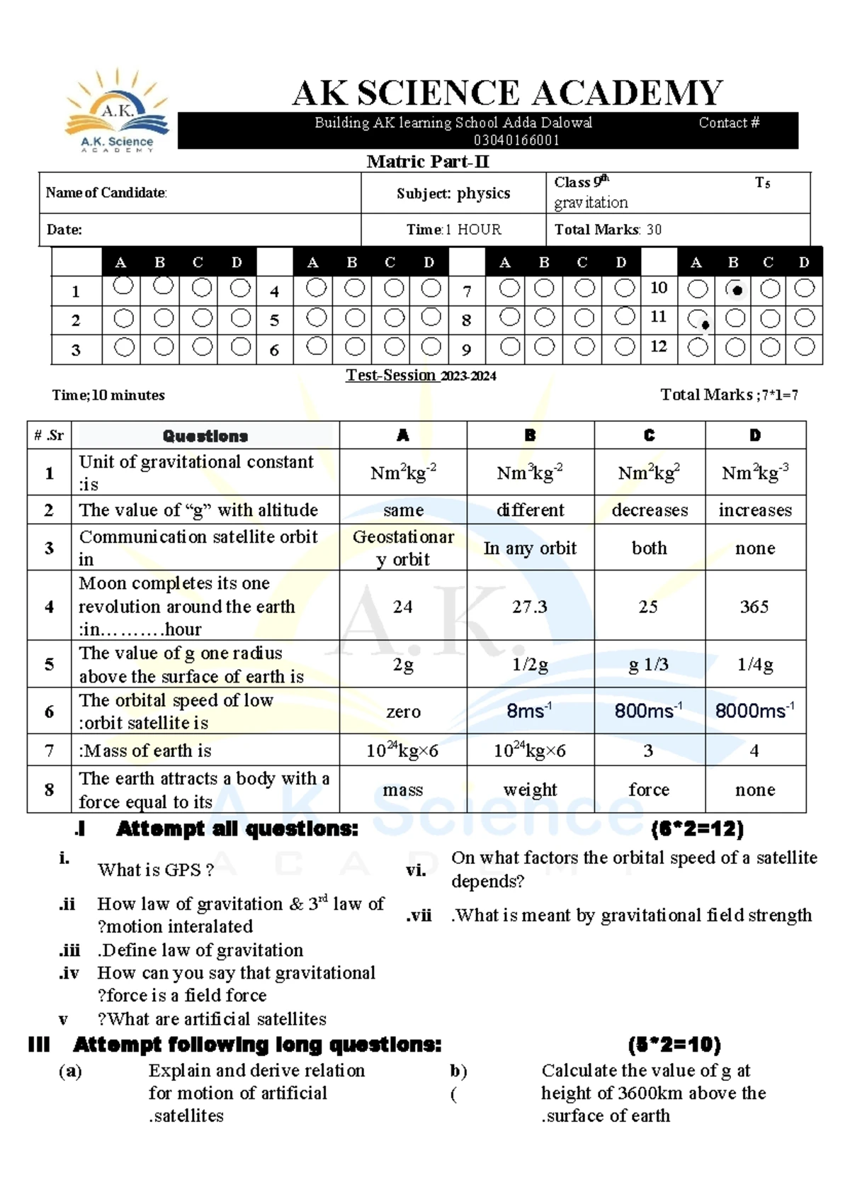 AK SCIENCE ACADEMY Matric Class 9th Math Exam: Coordinate Geometry ...
