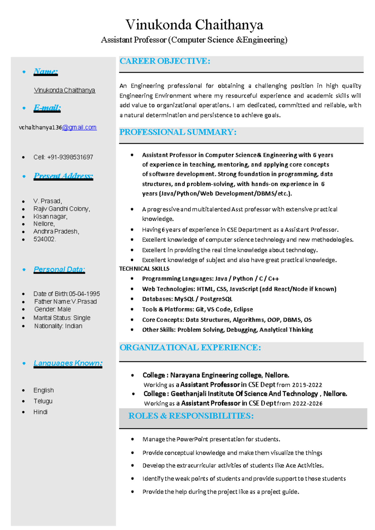 CSE 101: Software Architecture Overview and Key Concepts - Studocu