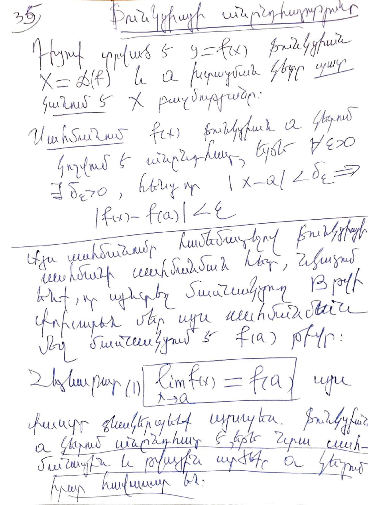 Document Analysis - Adobe Scan Report - Nov 3, 2020 - Studocu