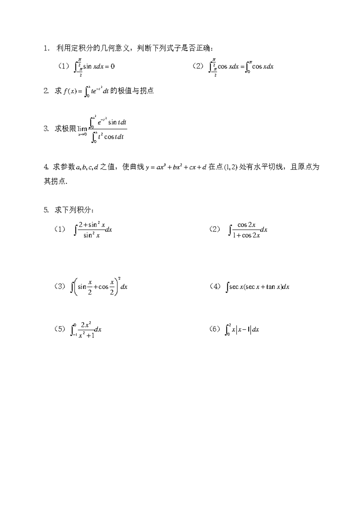习题六- 文科数学- 1 ． 利用定积分的几何意义，判断下列式子是否正确： （ 1 ） 2 2 sin xdx 0  − = （ 2 ） 20  2 cos xdx cosxdx   − - Studocu