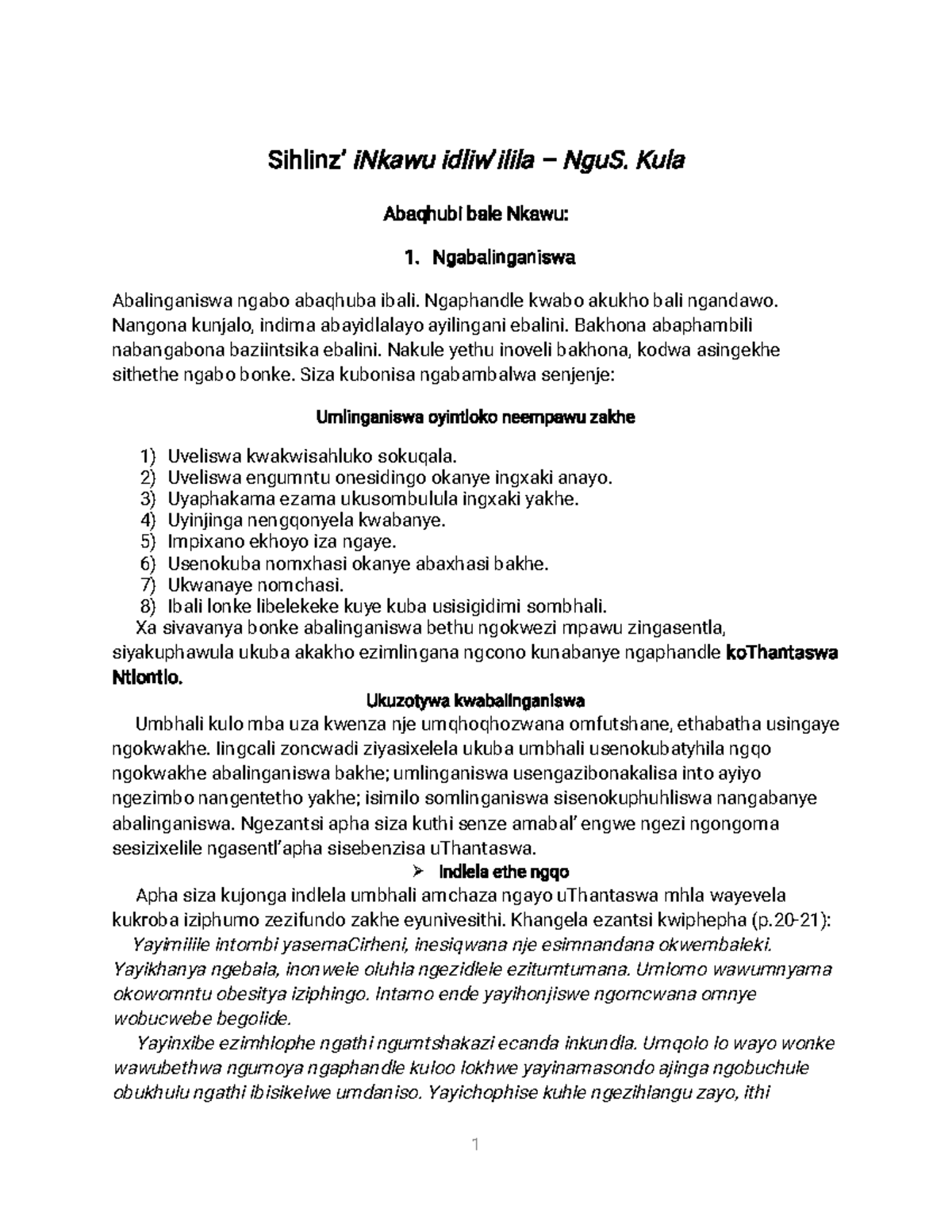 uhlalutyo-lwenoveli-inkawu-idliw-ilila-758565129-studocu
