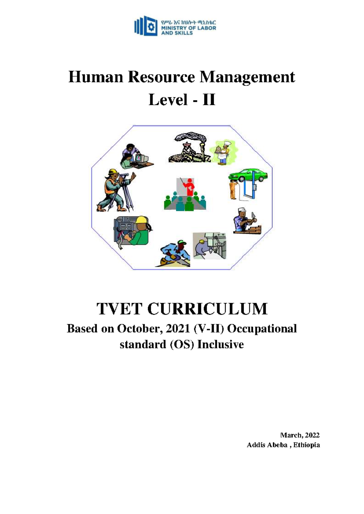 Human Resource Management Level II Curriculum Overview (March 2022 ...