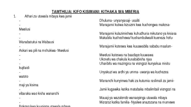 KIFO- Kisimani: Mwongozo wa Maswali na Majibu ya Mtihani - Studocu
