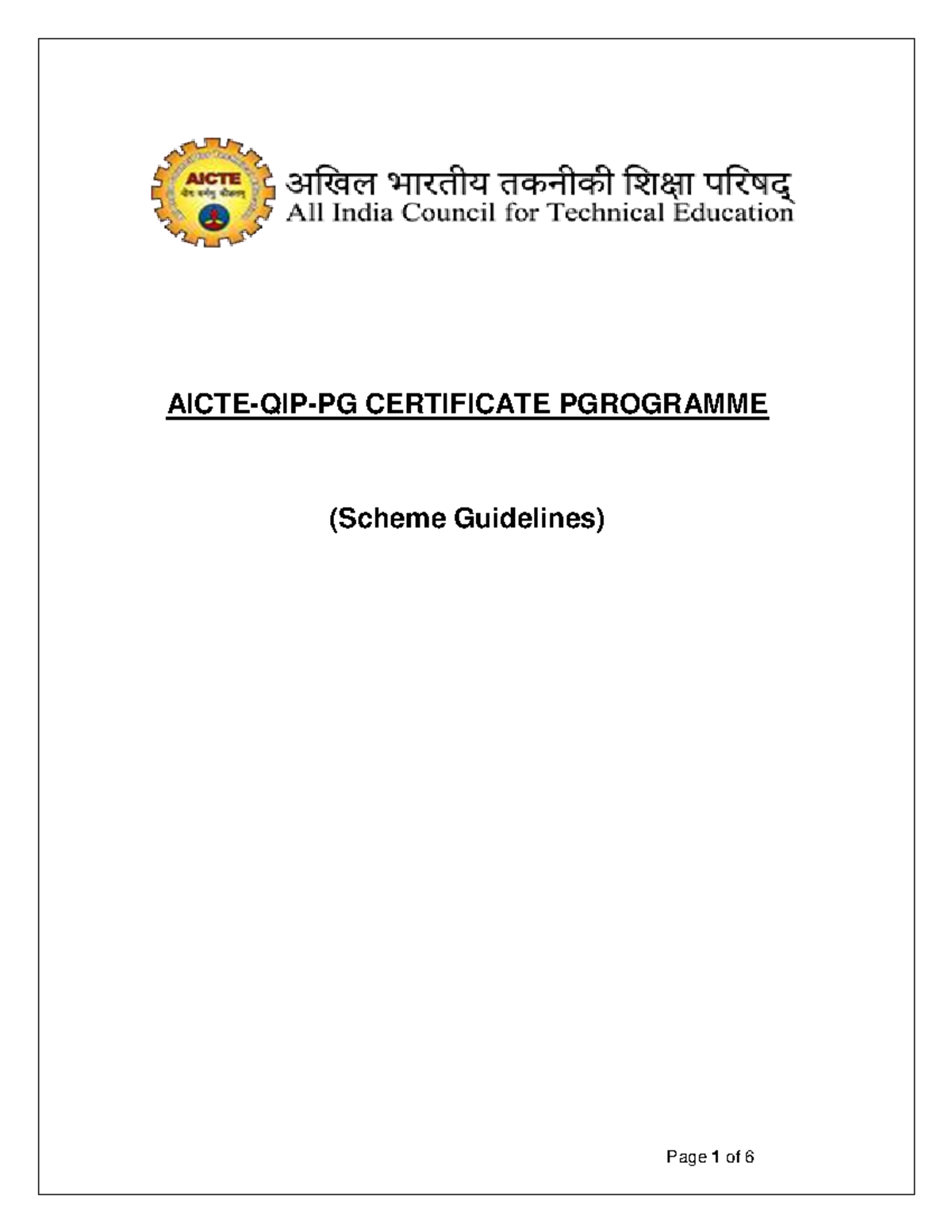 AICTE QIP PG Cert. Programme Guidelines for Emerging Areas - Studocu