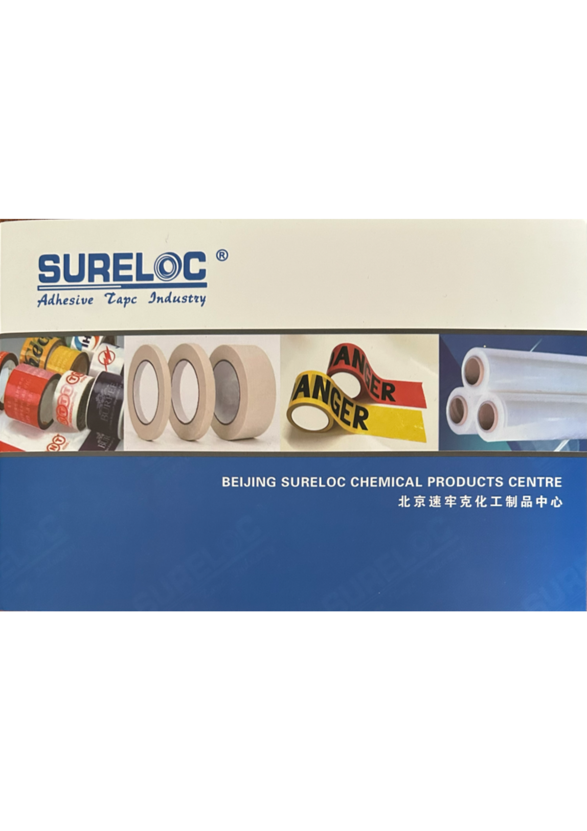 Sureloc Catalog Overview and Key Features - Studocu