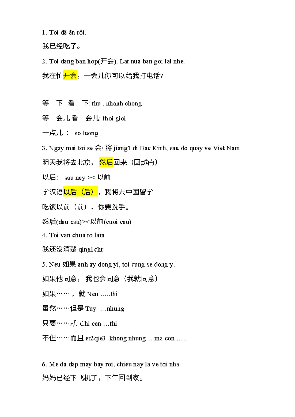 Khaungu 2: Chinese Language Learning Notes and Conversations - Studocu