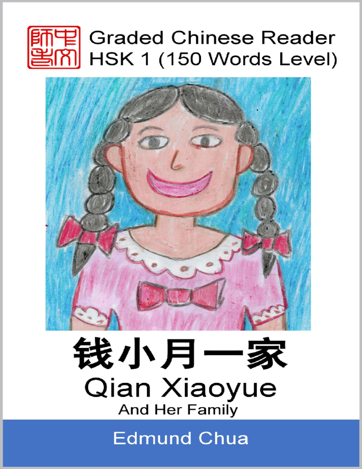 7、Chinese A lit IO评估标准- io 評分標準- 0 作业没有达到以下细则描述的任何标准。 1- - Studocu