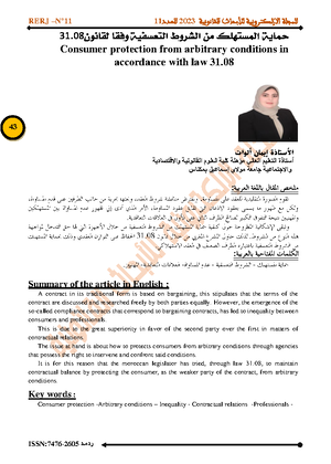 NOTE Synthetique - NOTE SYNTHETIQUE DES MESURES FISCALES DE LA LOI DE ...