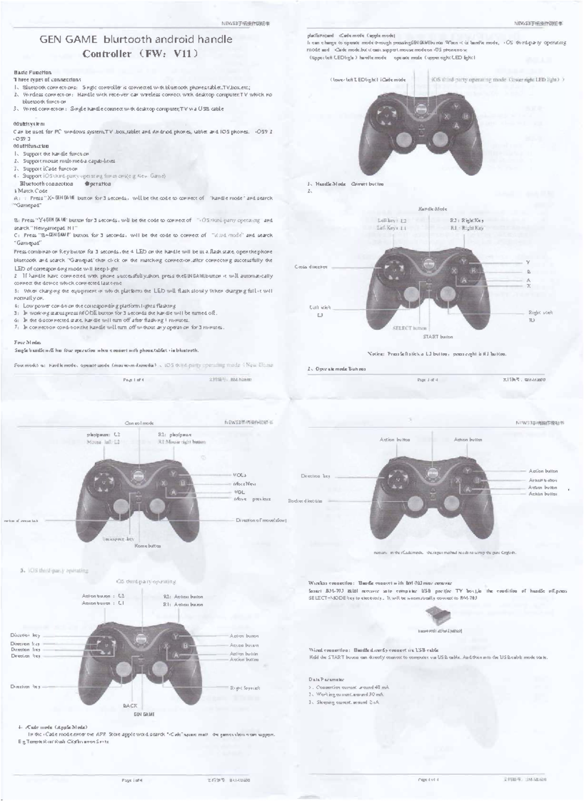 GENGAME Bluetooth Controller User Guide (FW: V1) - Studocu