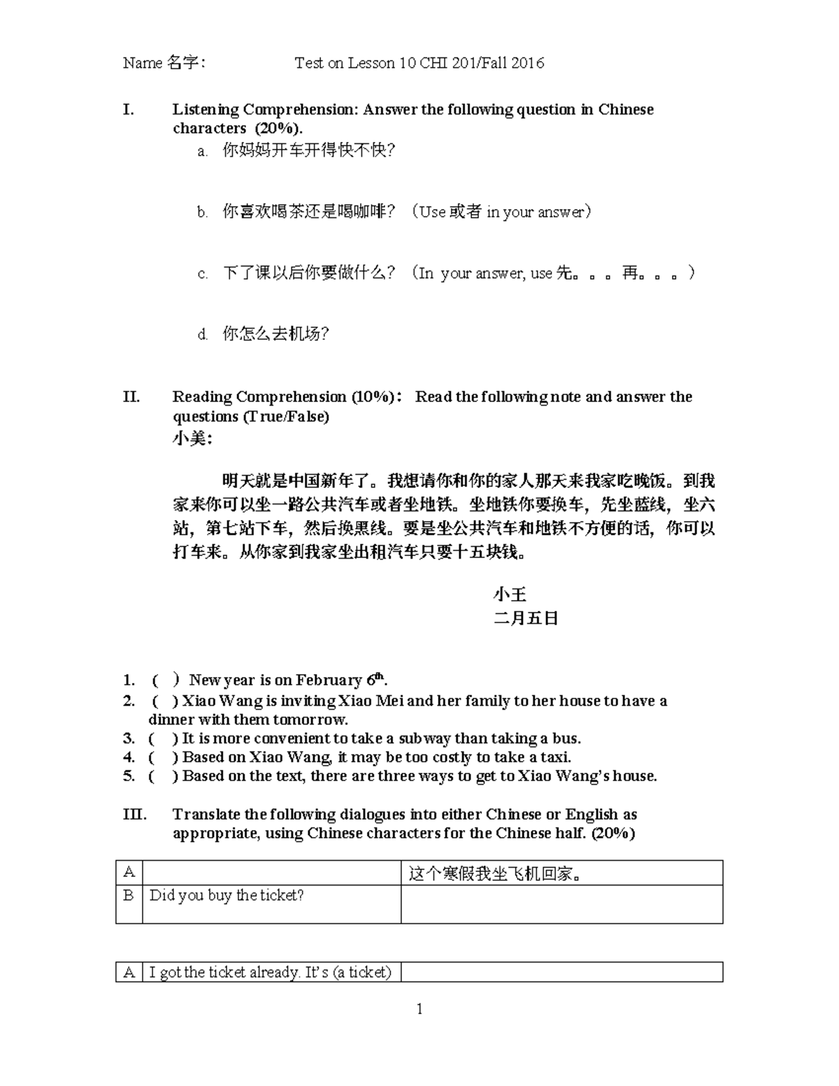 Test on Lesson 10 CHI 2016: Listening & Reading Comprehension - Studocu