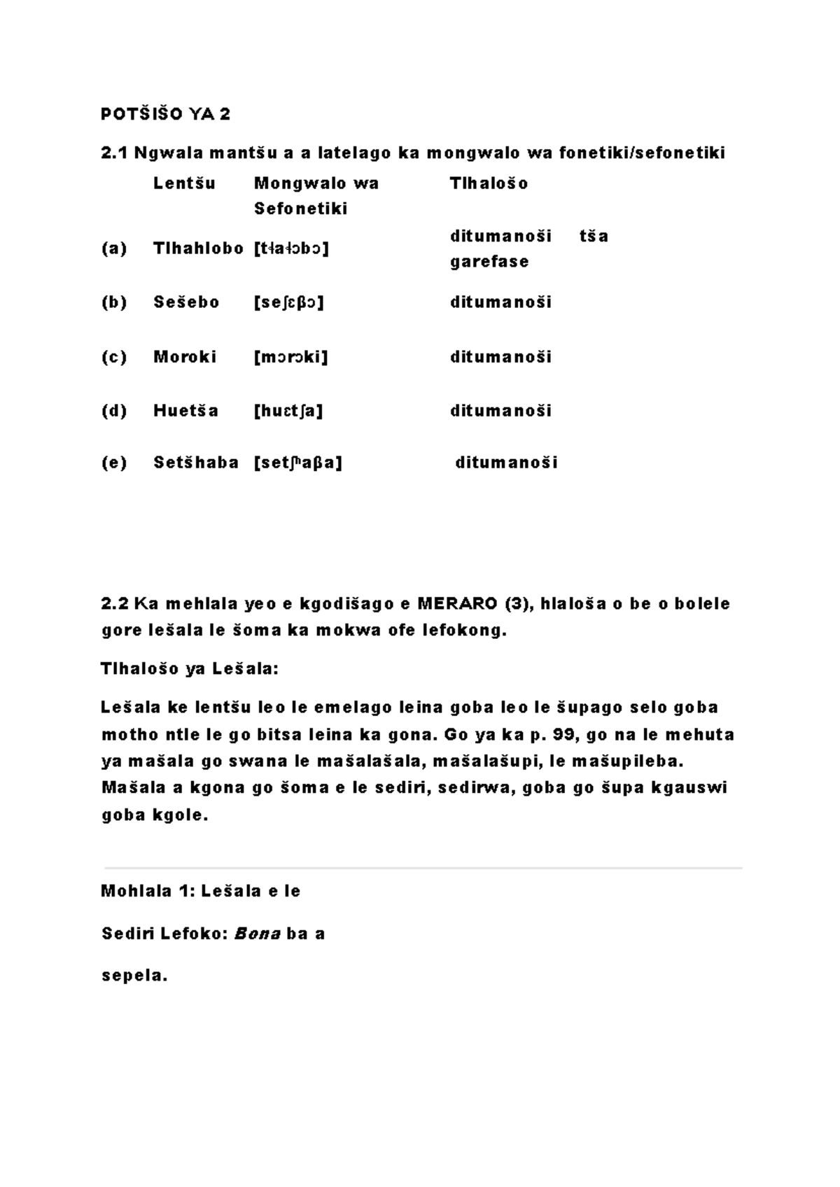 NSO2604 Assignment - Tlhahlobo ya Lešala le Modumo - Studocu