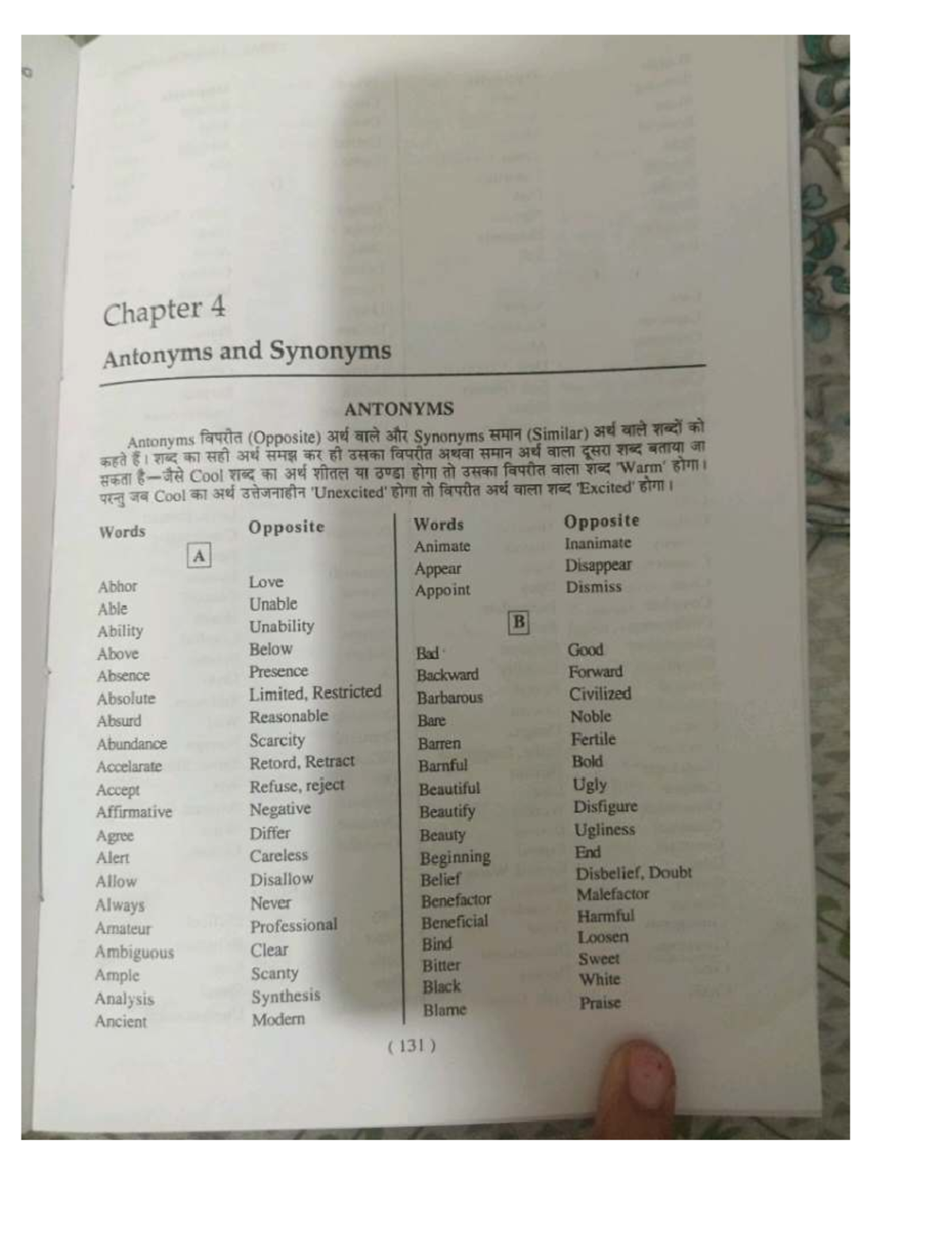 Chapter R: Antonyms and Synonyms - Important Notes for Students - Studocu