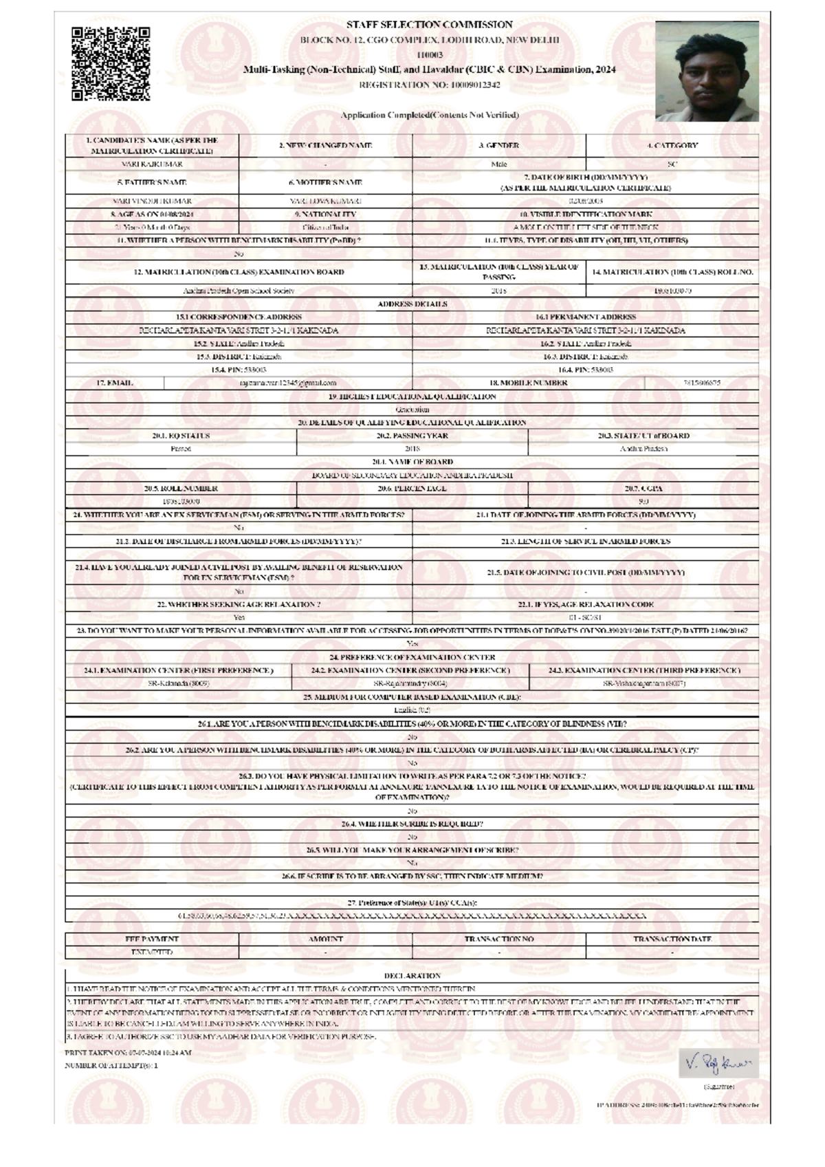 SSC MTS 2024 - Comprehensive Registration Details and Guidelines - Studocu