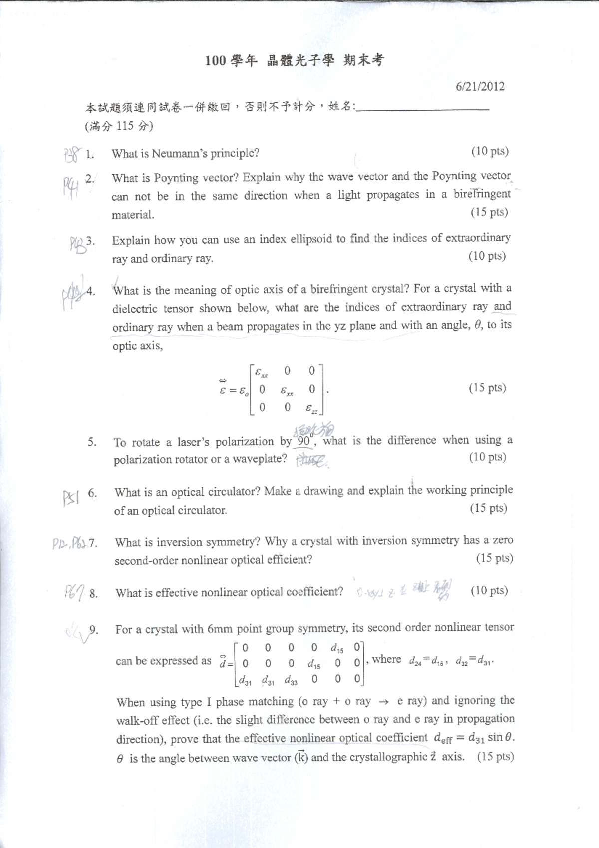 PASL 100: Birefringent Materials and Nonlinear Optics Exam Notes - Studocu