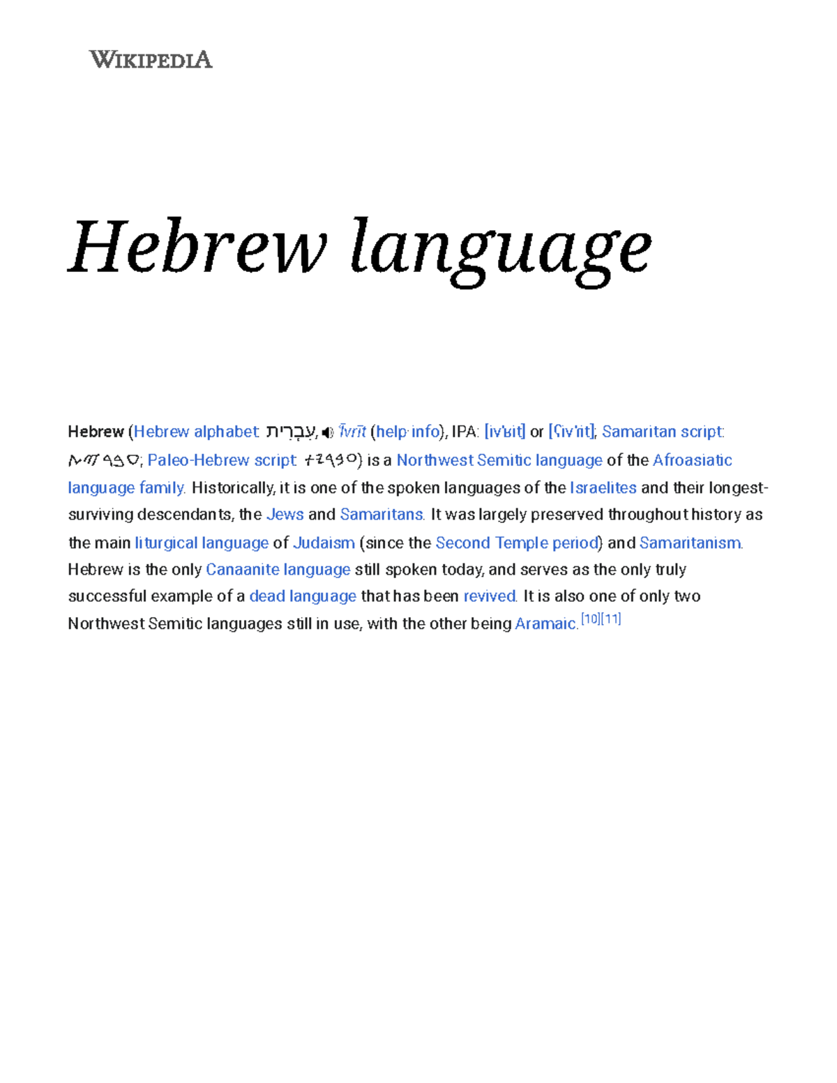 Hebrew language - Wikipedia - Hebrew language Hebrew (Hebrew alphabet ...