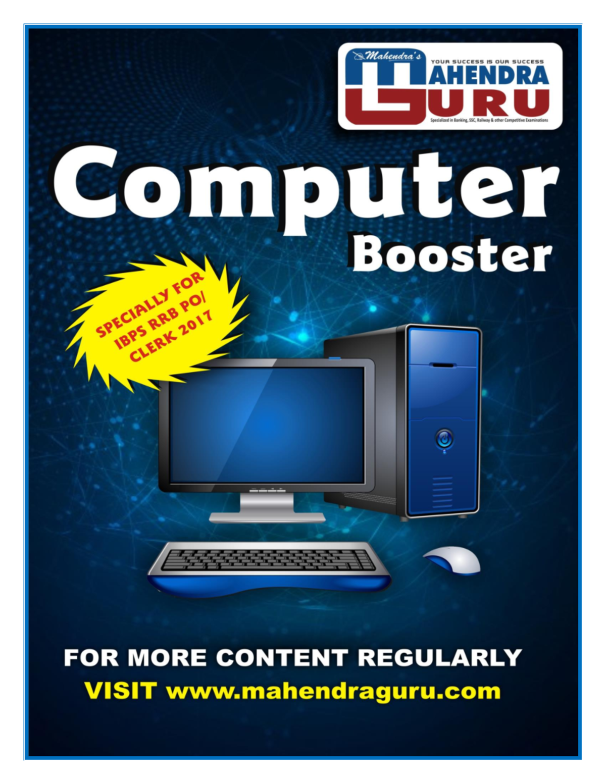 Mahendra Computer Booster: Understanding Computer Basics and Functions ...
