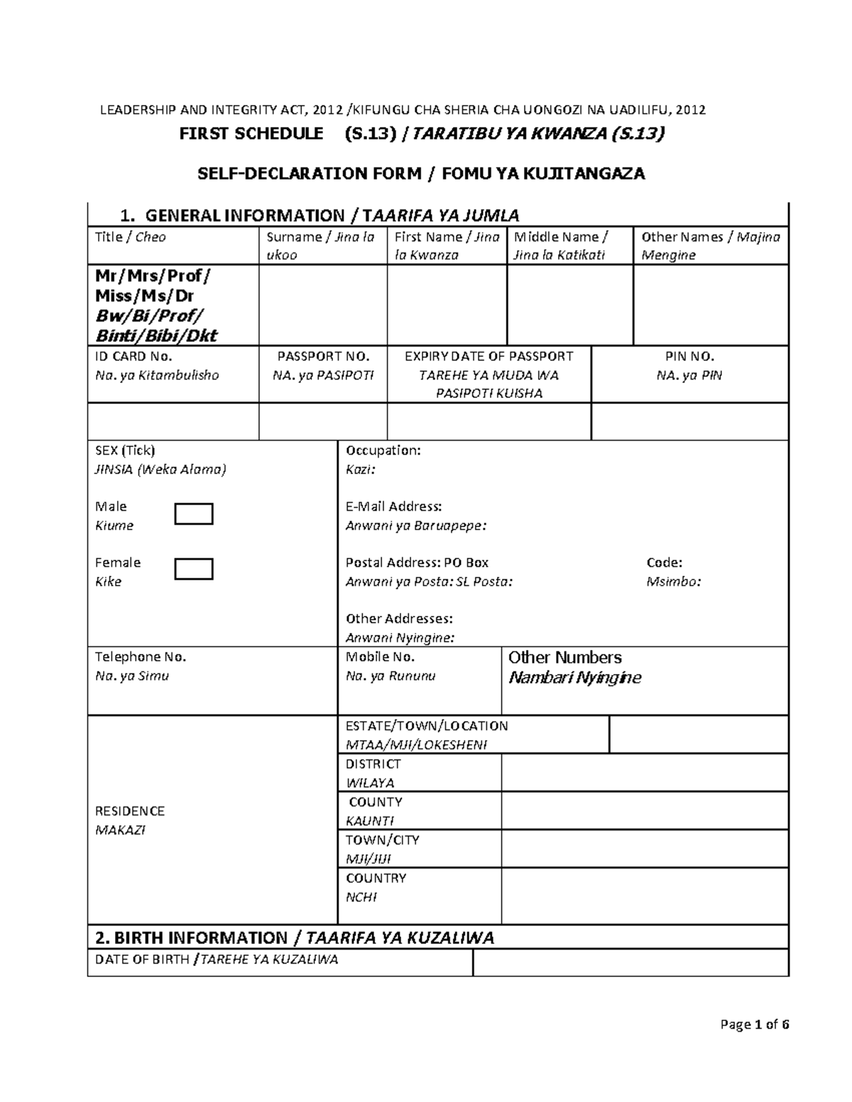 Self-Declaration Form for Leadership and Integrity Act, 2012 / Fomu ya ...